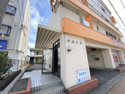 共用部分