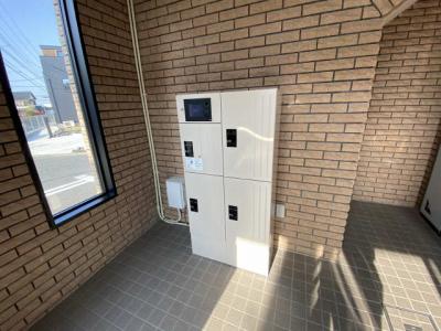 共用部分