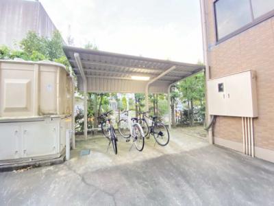 共用部分