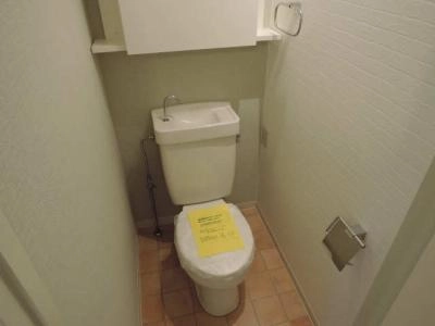 WC