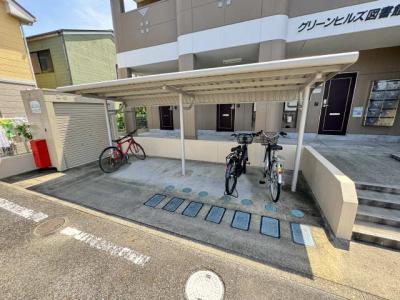 共用部分