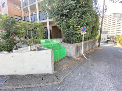共用部分