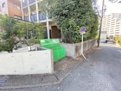 共用部分