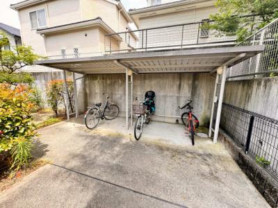 共用部分