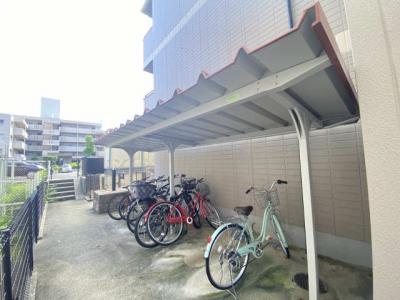 共用部分