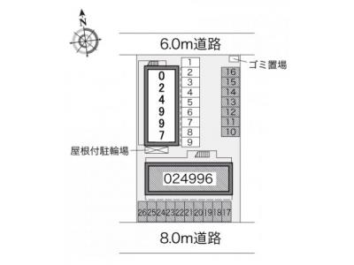 レオパレスＬＯＴＵＳ　Ａ 1階 その他