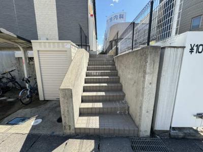 共用部分