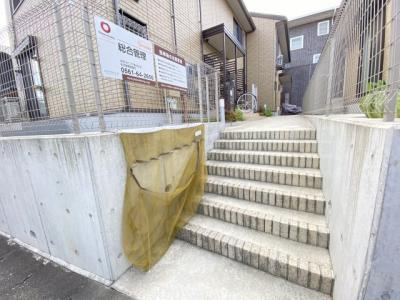 共用部分