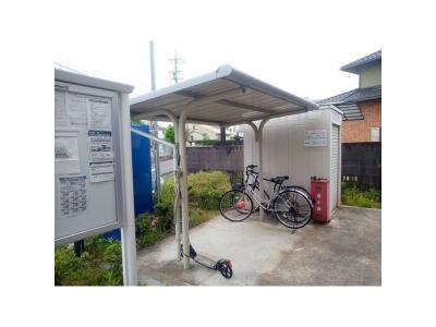 共用部分