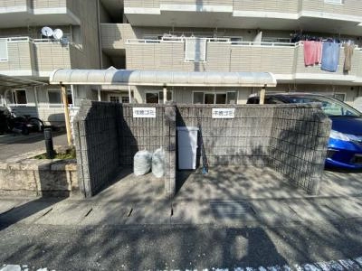 共用部分