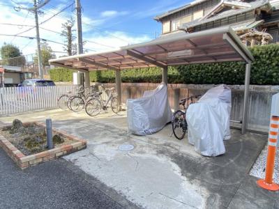 共用部分