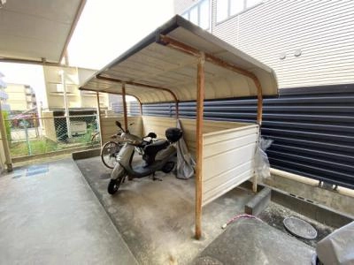 共用部分