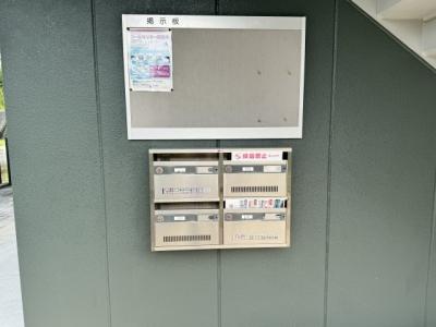 共用部分