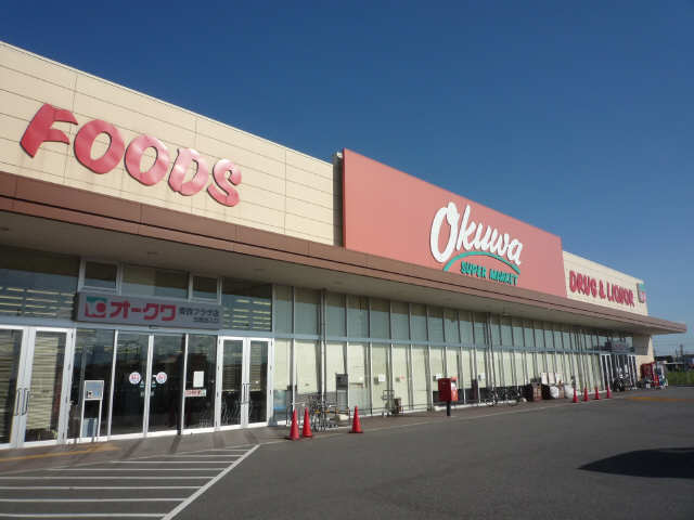 オークワ愛西店