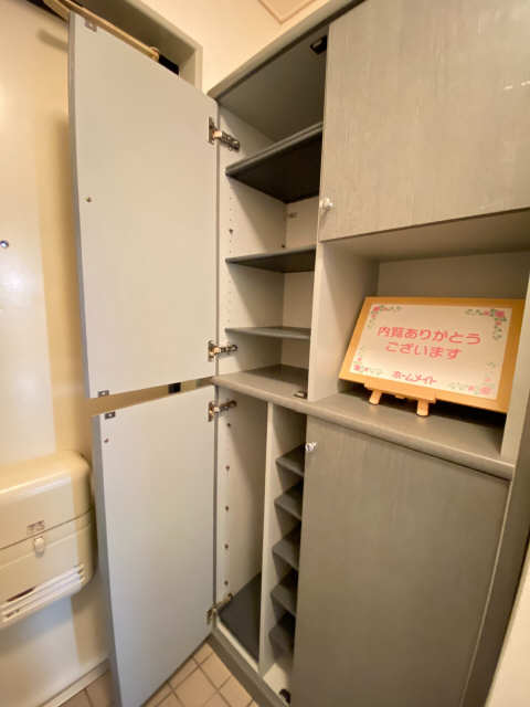 シューズBOX