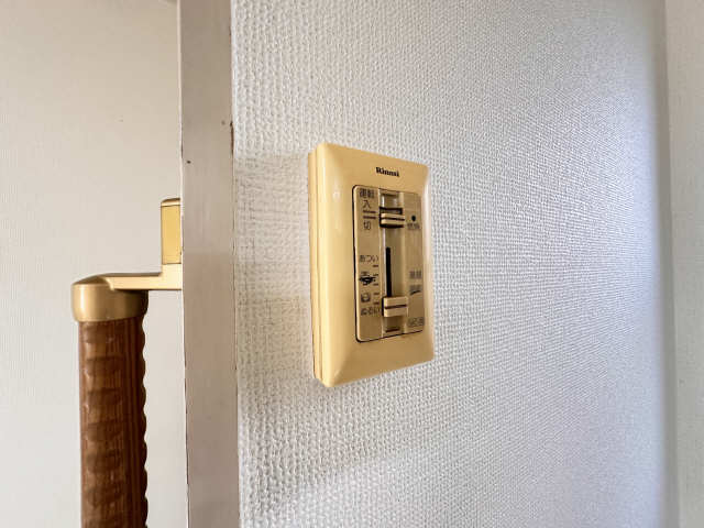 給湯器操作パネル