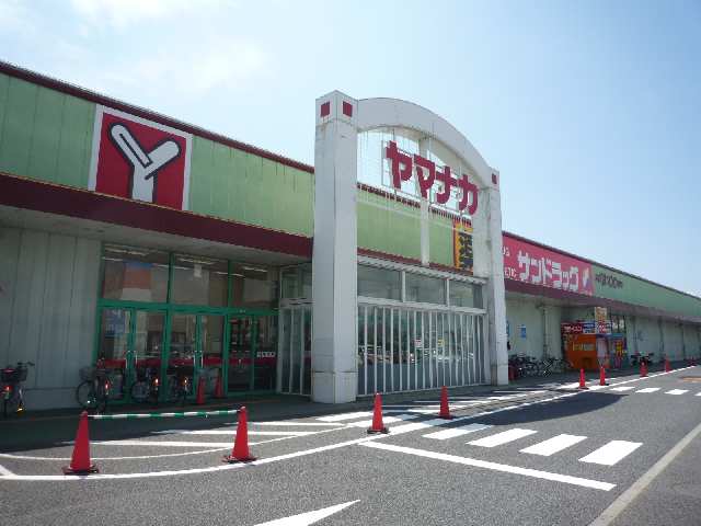 ヤマナカアルテ神守店