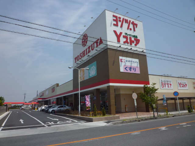 ヨシヅヤ勝幡店