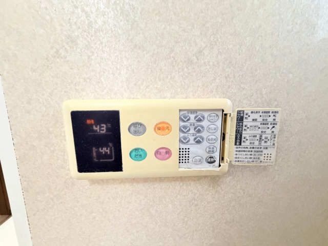 給湯リモコン