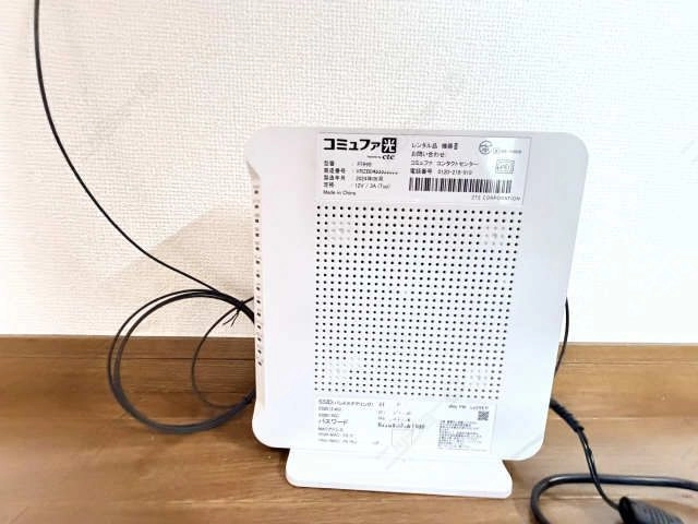 Wi-Fi