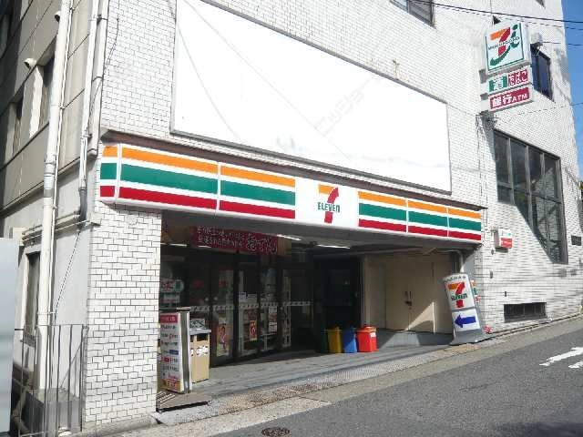 セブンイレブン