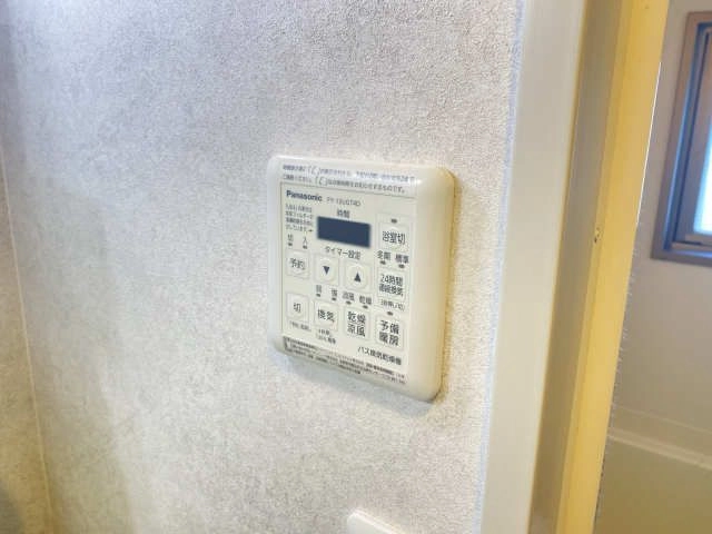 浴室乾燥・暖房
