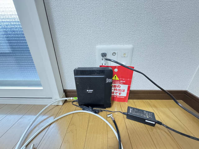 無料インターネット導入済