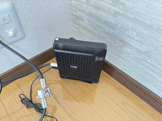 ネット無料