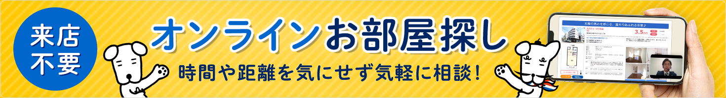 看護 公立 西 学校 知多 専門